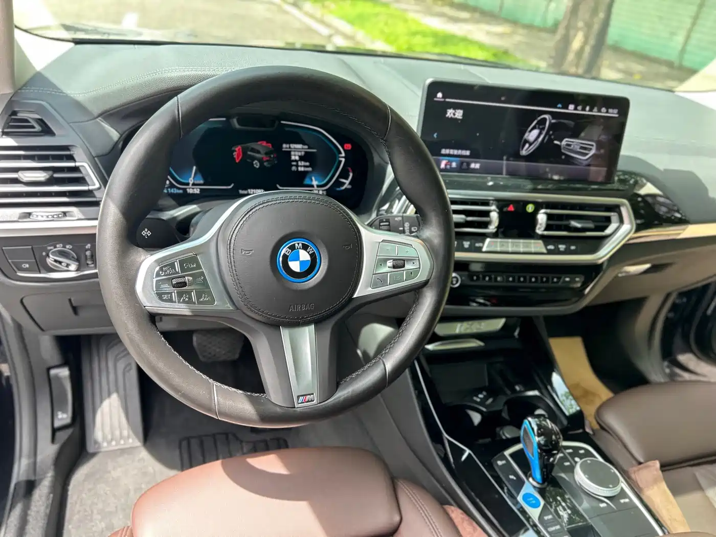 Фото 12 - BMW iX3