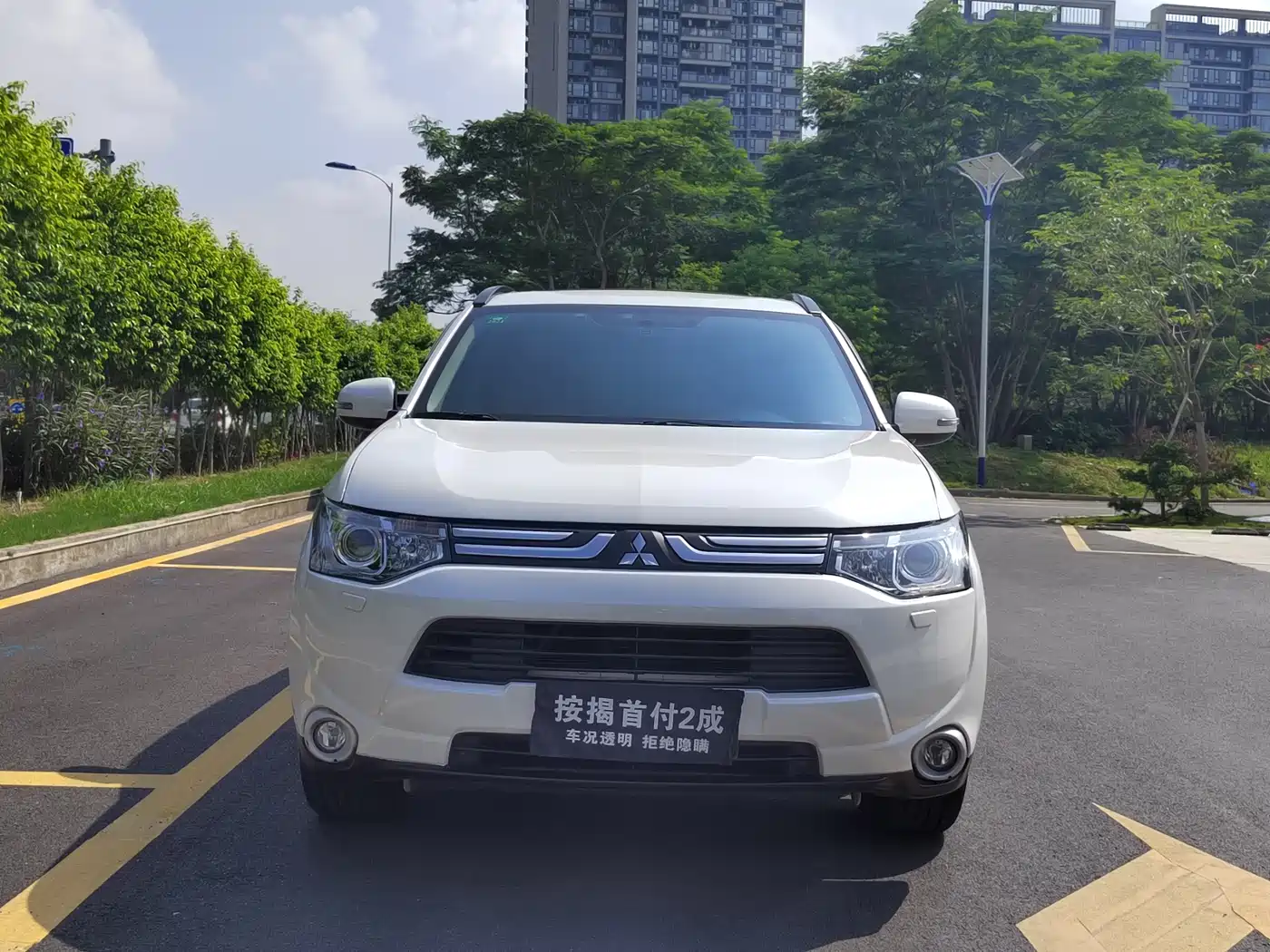 Mitsubishi Outlander (Import) 2013 2014 2.4L 4WD Luxury Value Edition 5-seater