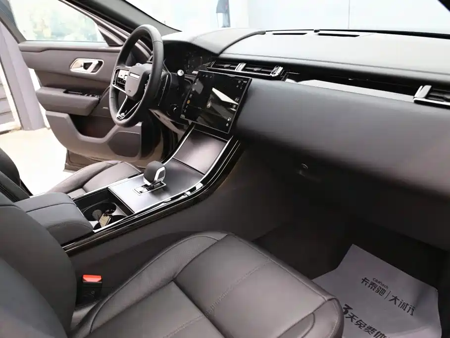 Land Rover Range Rover Velar 2026 2026 Model 250PS Dynamic SE