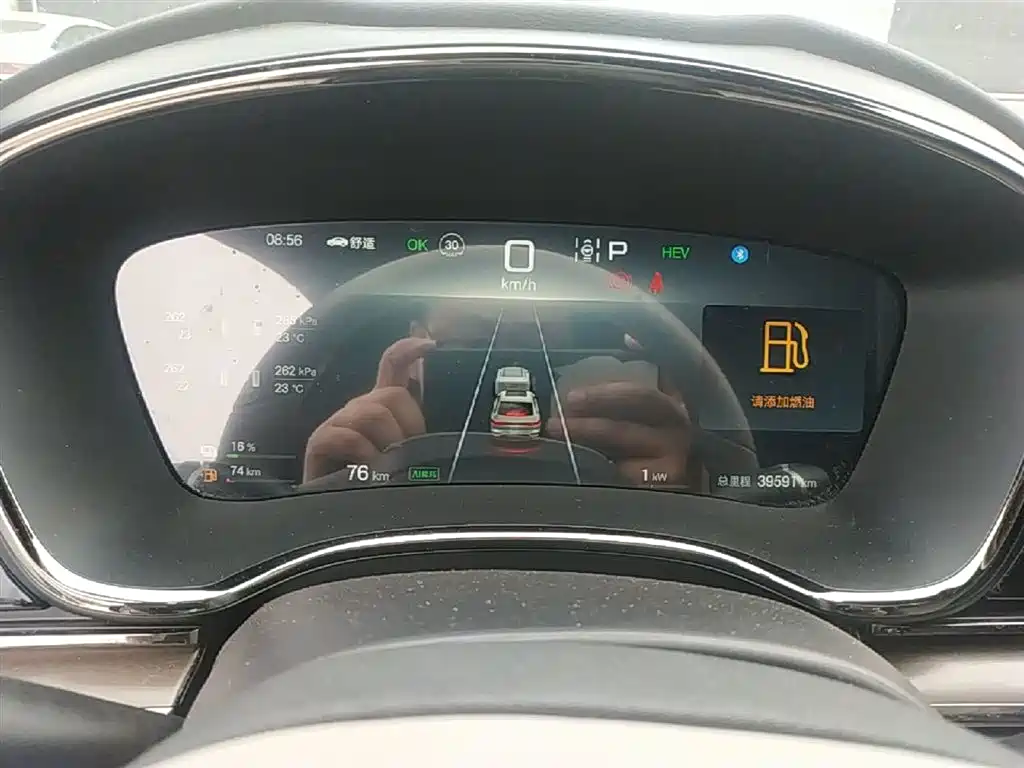 BYD Han 2025 DM-i 125KM Elite фото 12