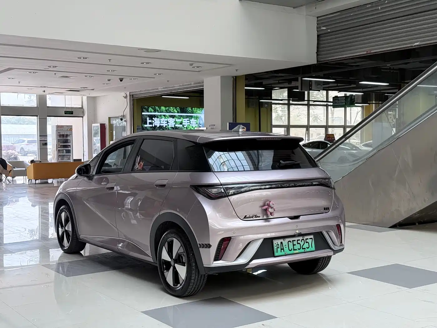 BYD Dolphin 2023 420km Fashion Edition фото 8