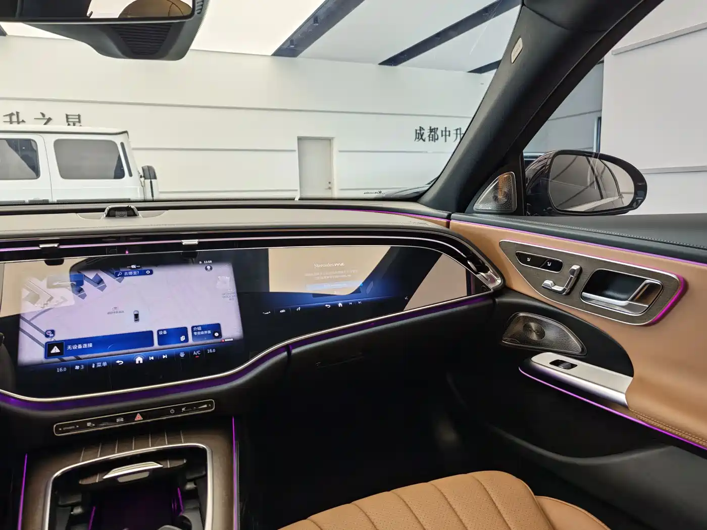 Mercedes-Benz E-Class 2024 Model E 300 L Luxury фото 12