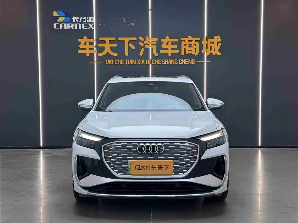 Audi Q4 e-tron 2023 40 e-tron Pioneer Edition фото 2