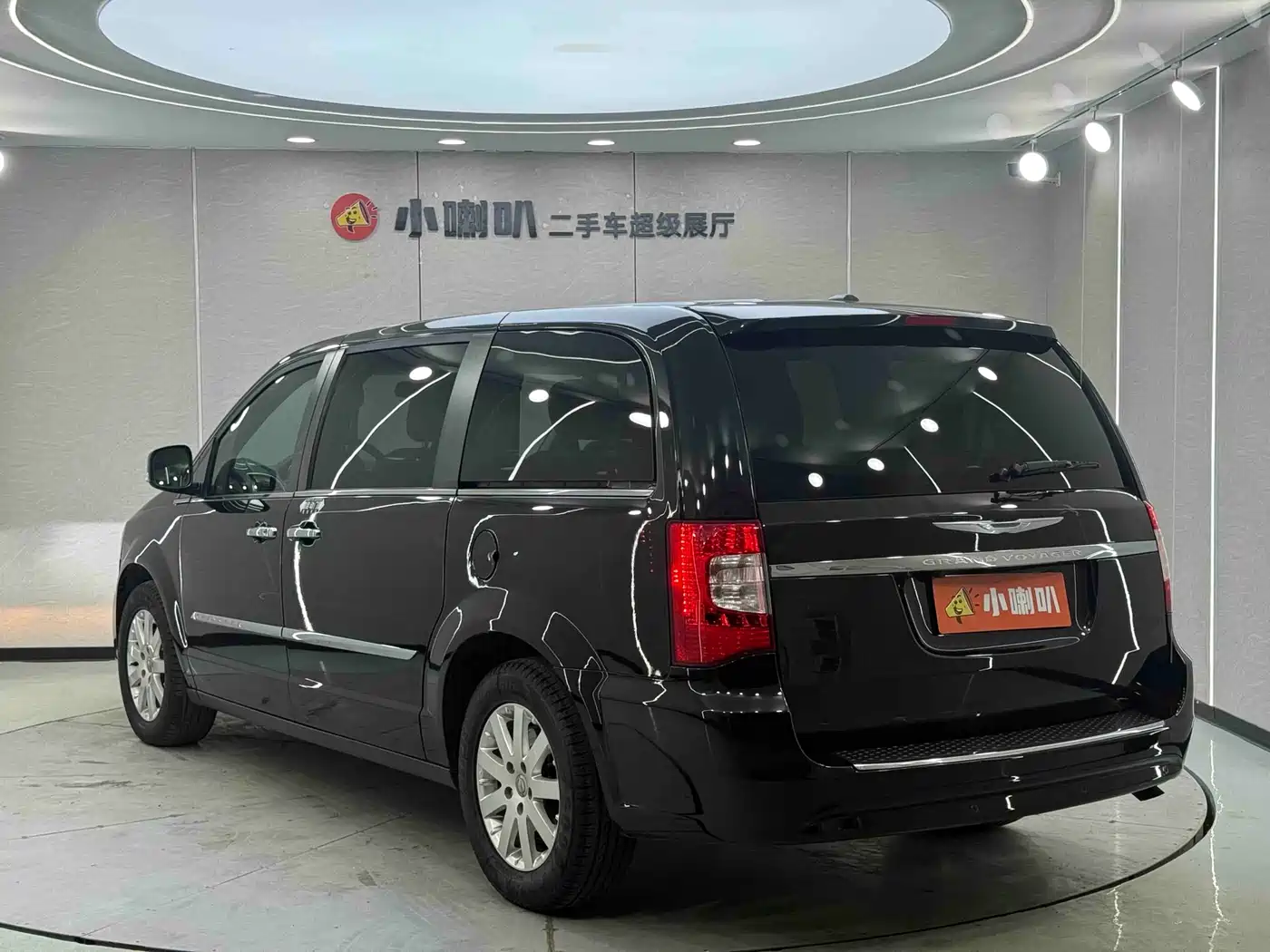 Chrysler Grand Voyager (Import) 2014 2013 3.6L Luxury Edition