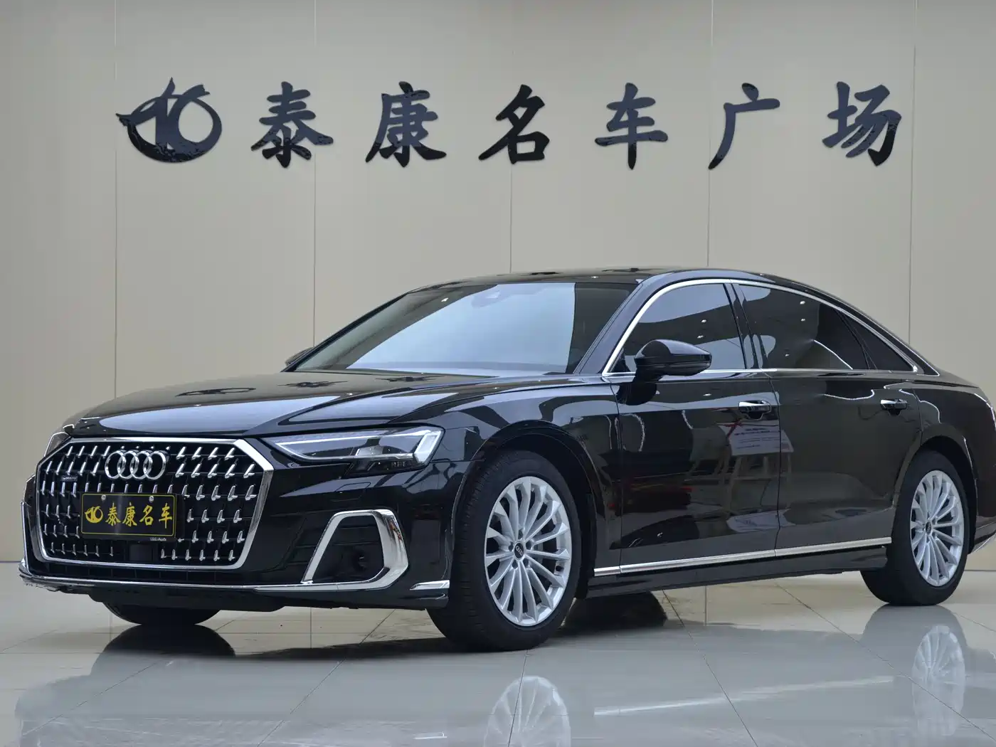 AUDI A8 2026