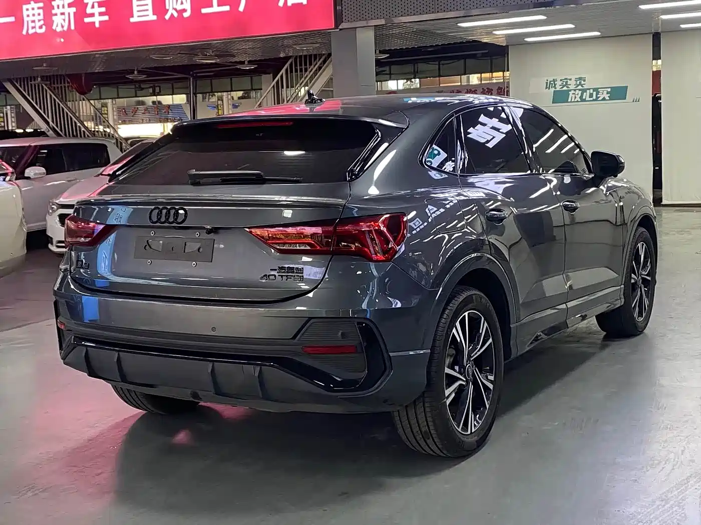 AUDI Q3 SPORTBACK