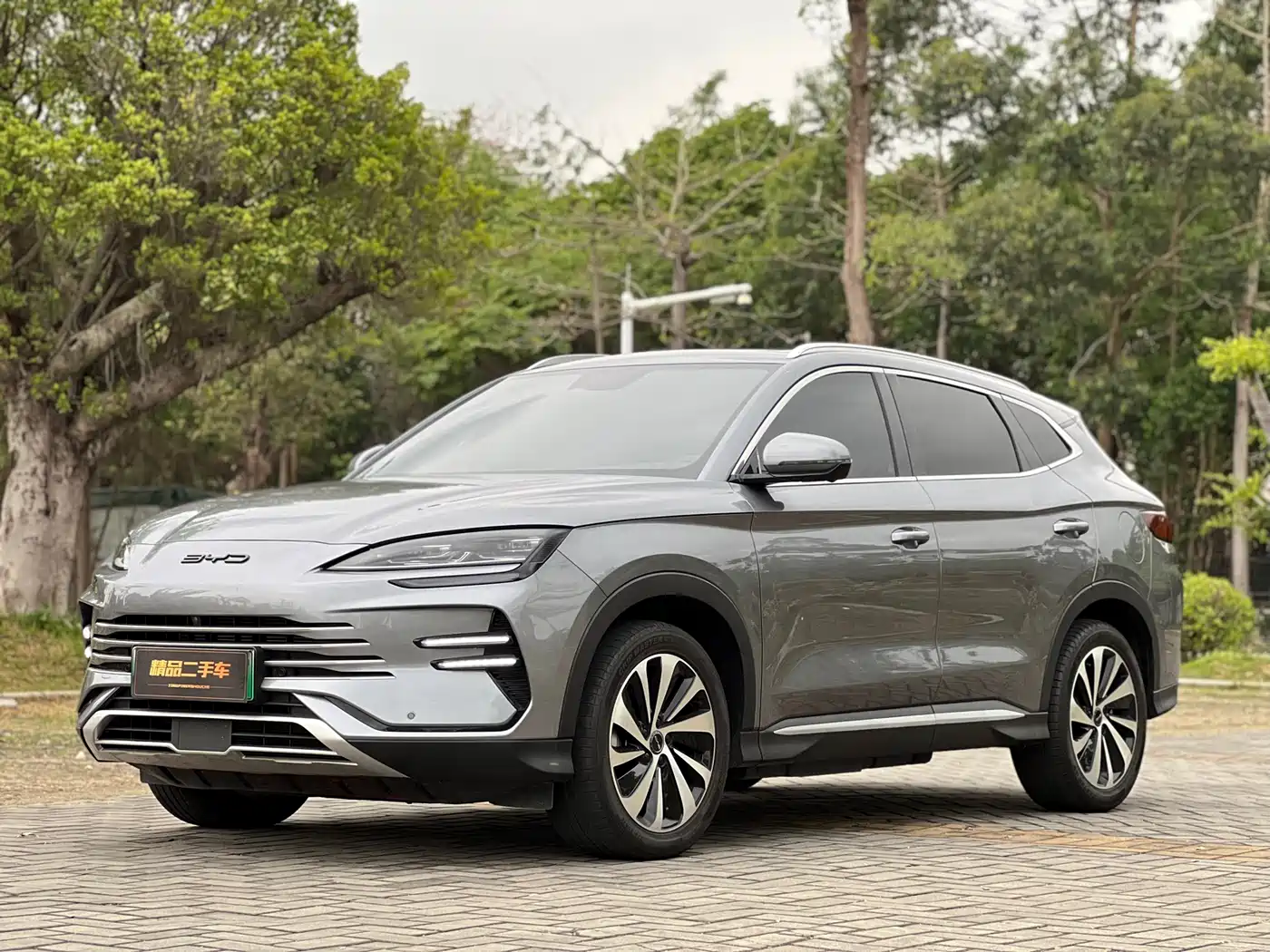 BYD Song PLUS PHEV 2023 Champion Edition DM-i 110KM Flagship