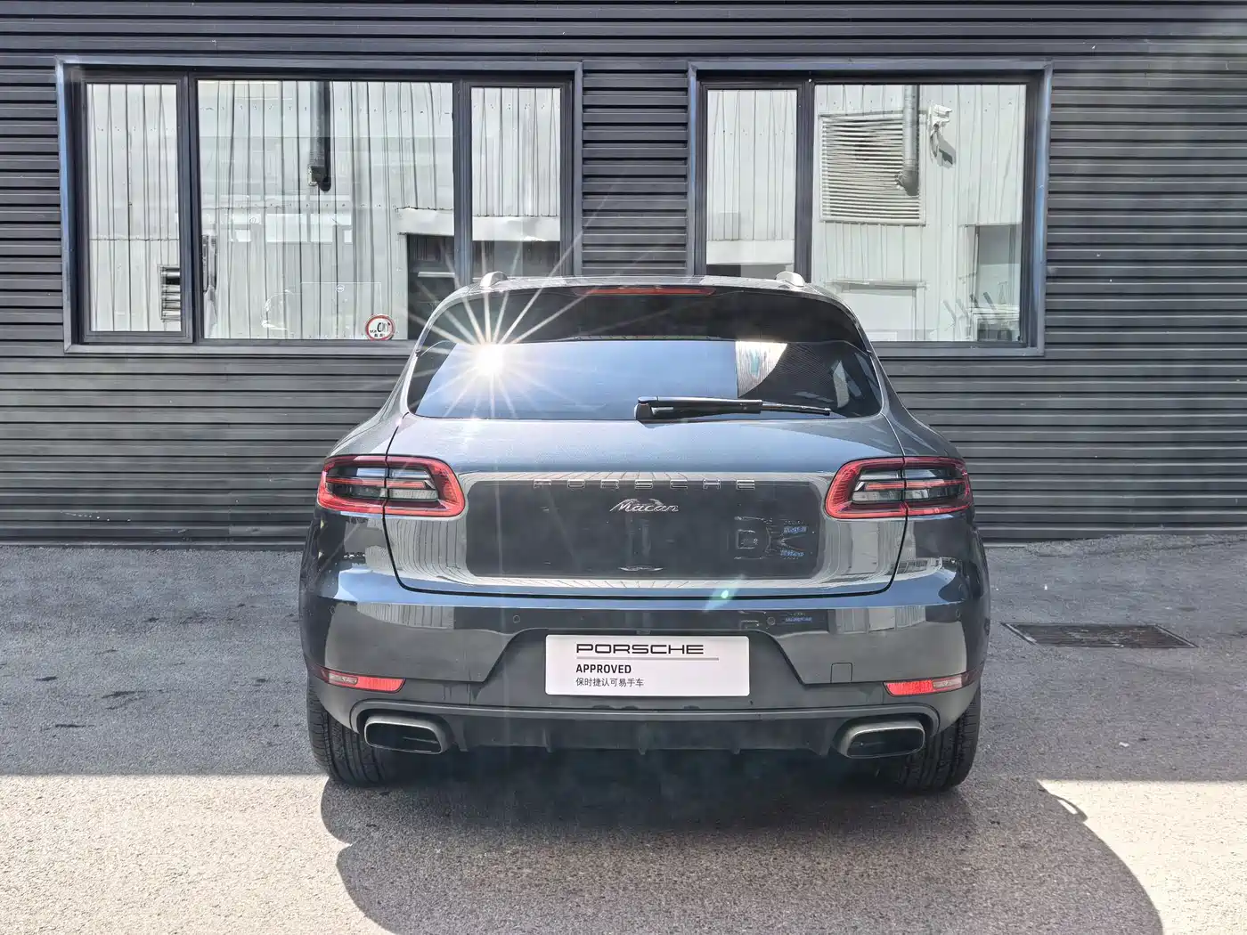 Porsche Macan 2018 Macan 2.0T фото 6