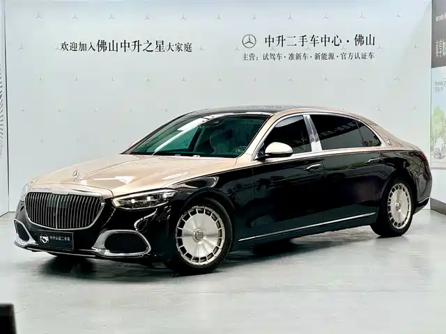 Mercedes-Benz Maybach S-Class 2021 S 480 4MATIC