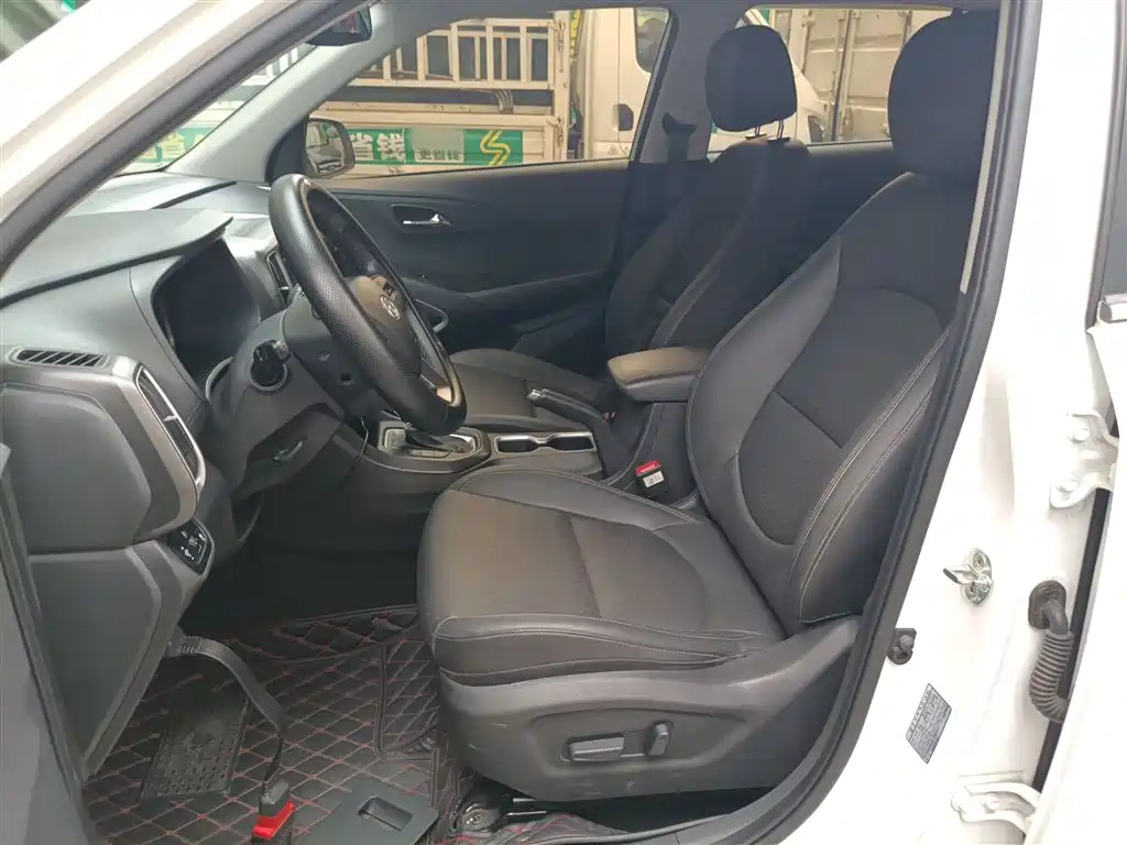 Hyundai Beijing Hyundai ix35 2018 2.0L Automatic 2WD Zhiyong·Enjoyment Edition фото 15