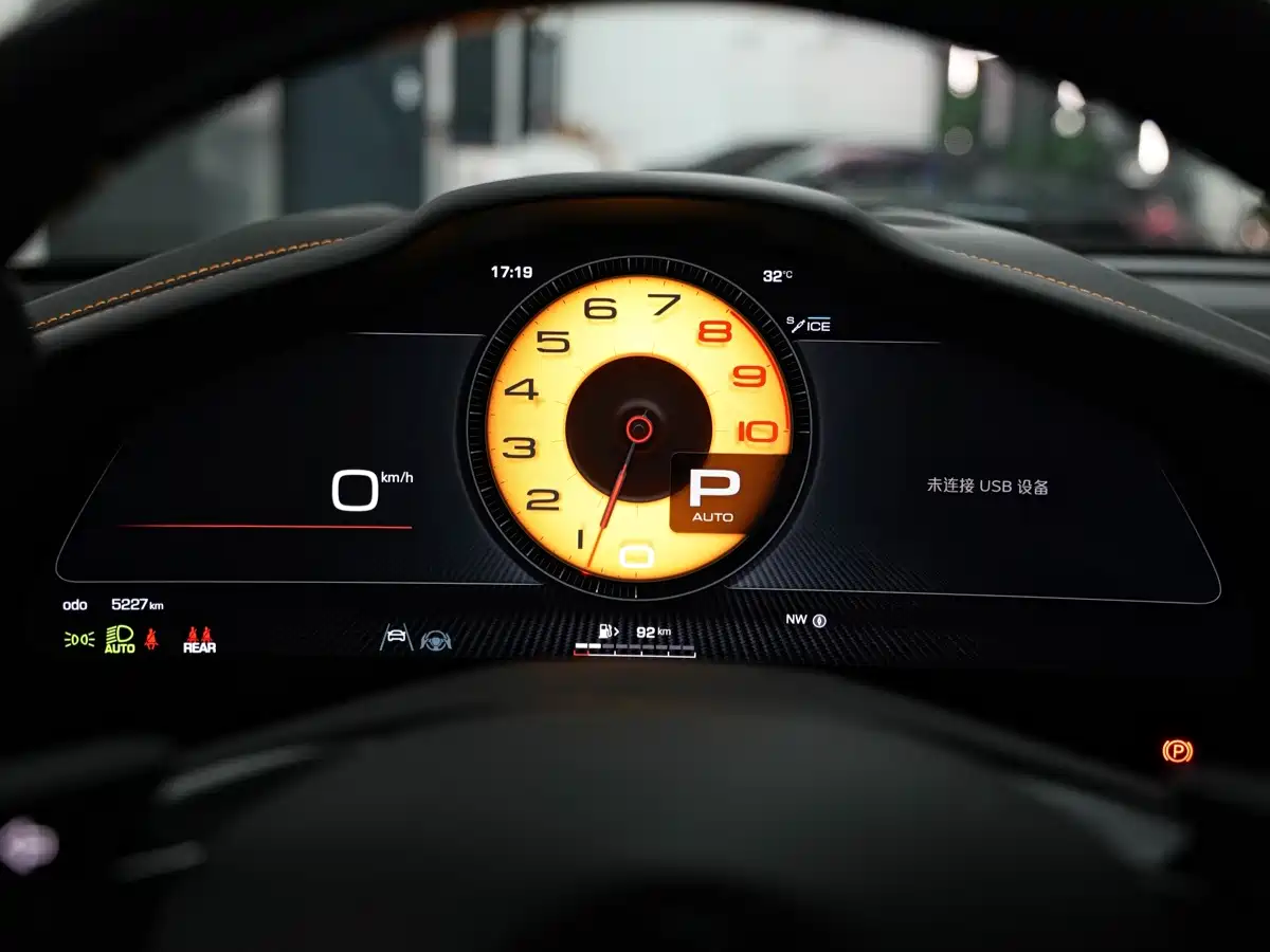 Ferrari Purosangue 2024 2023 6.5L V12