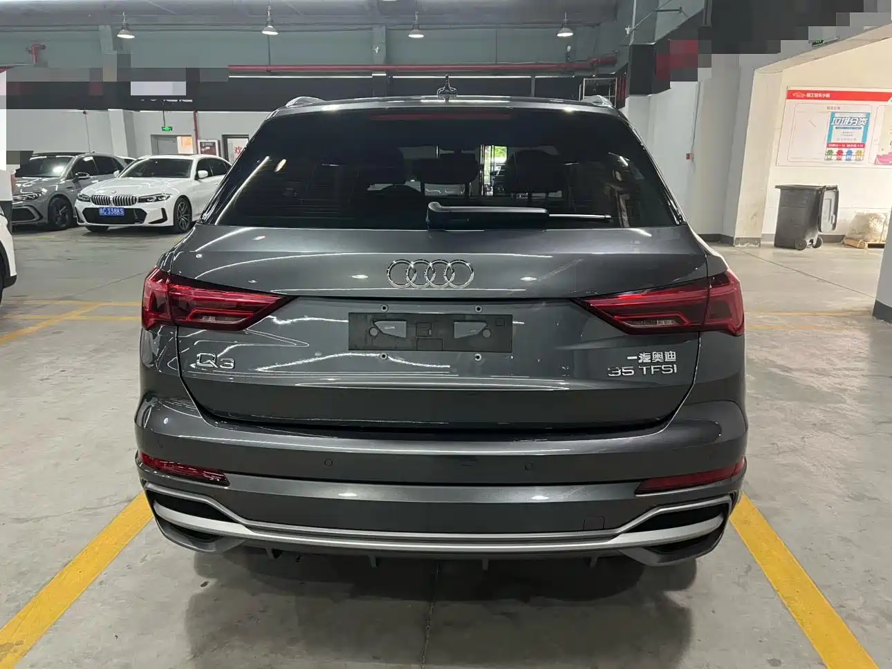 Audi Q3 2022 35 TFSI Progressive Dynamic фото 5