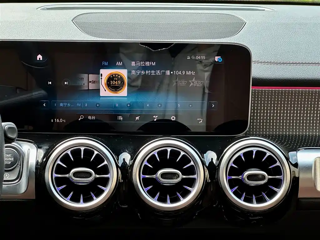 Mercedes-Benz GLB 2020 GLB 200 Fashion фото 30