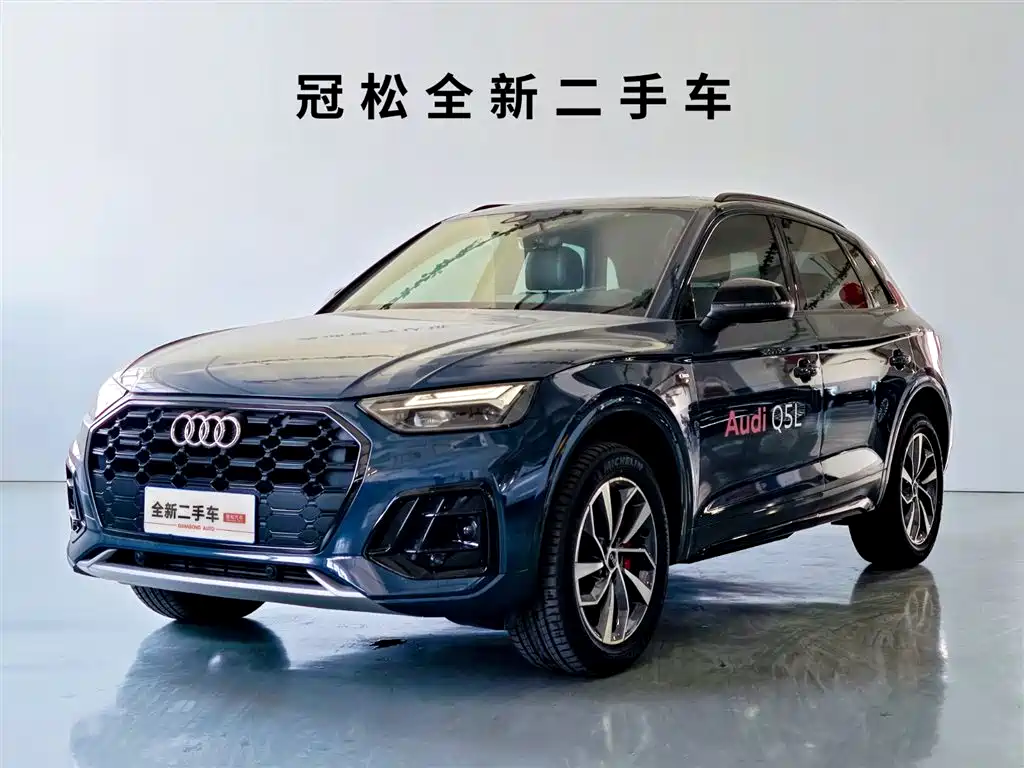 Audi Q5L 2025 40 TFSI Luxury Dynamic