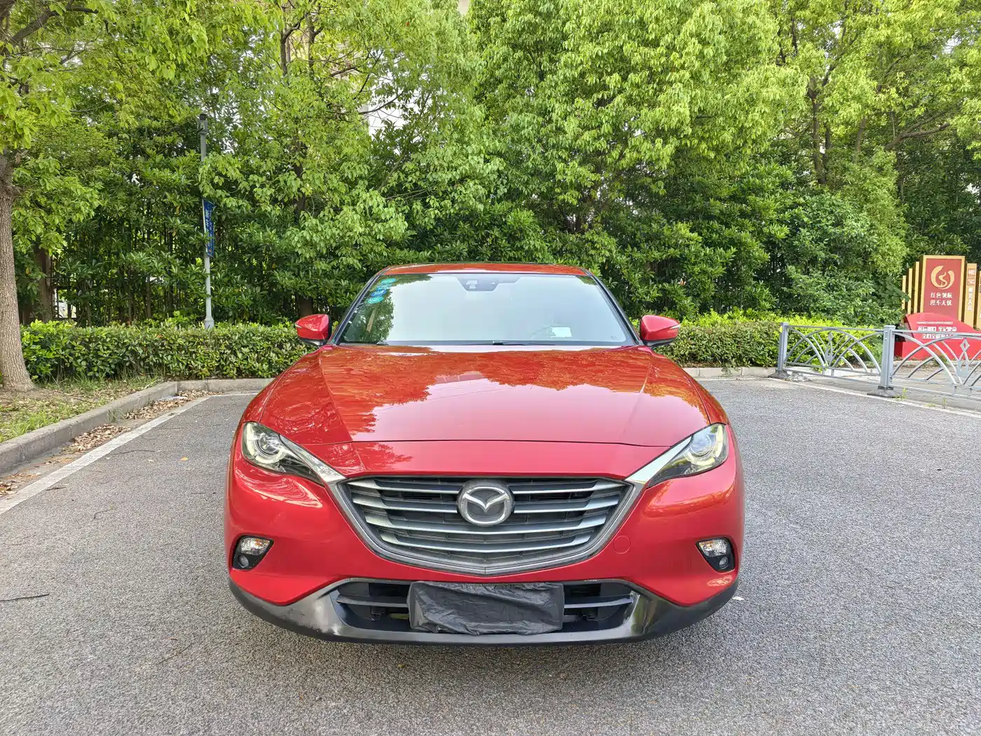 Фото 2 - Mazda CX-4
