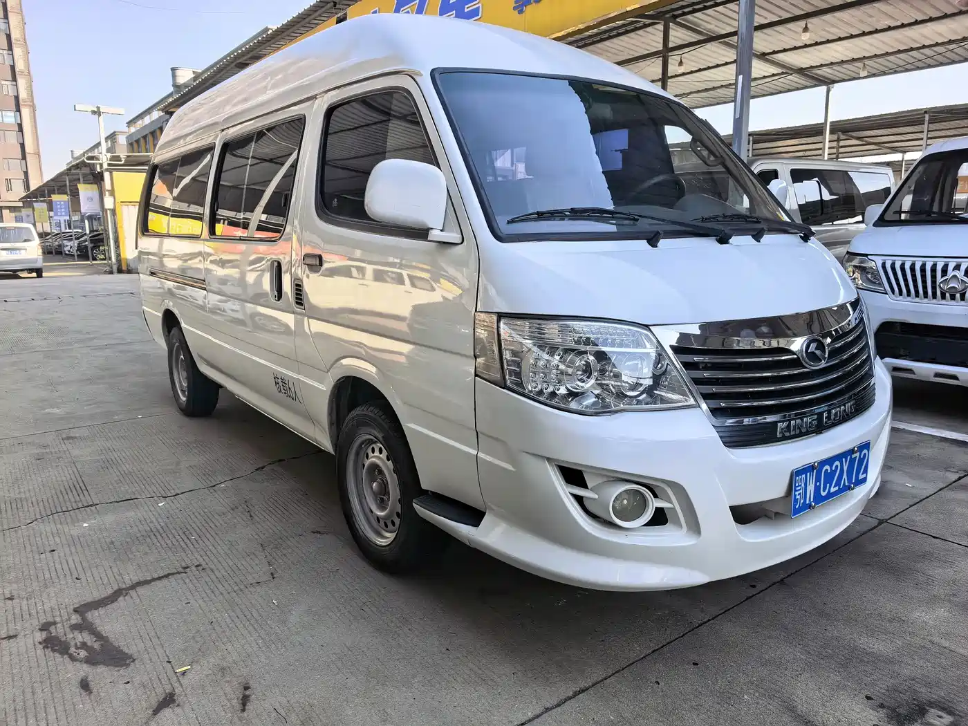 King Long Jinwei 2020 2019 2.0L Business Series V20