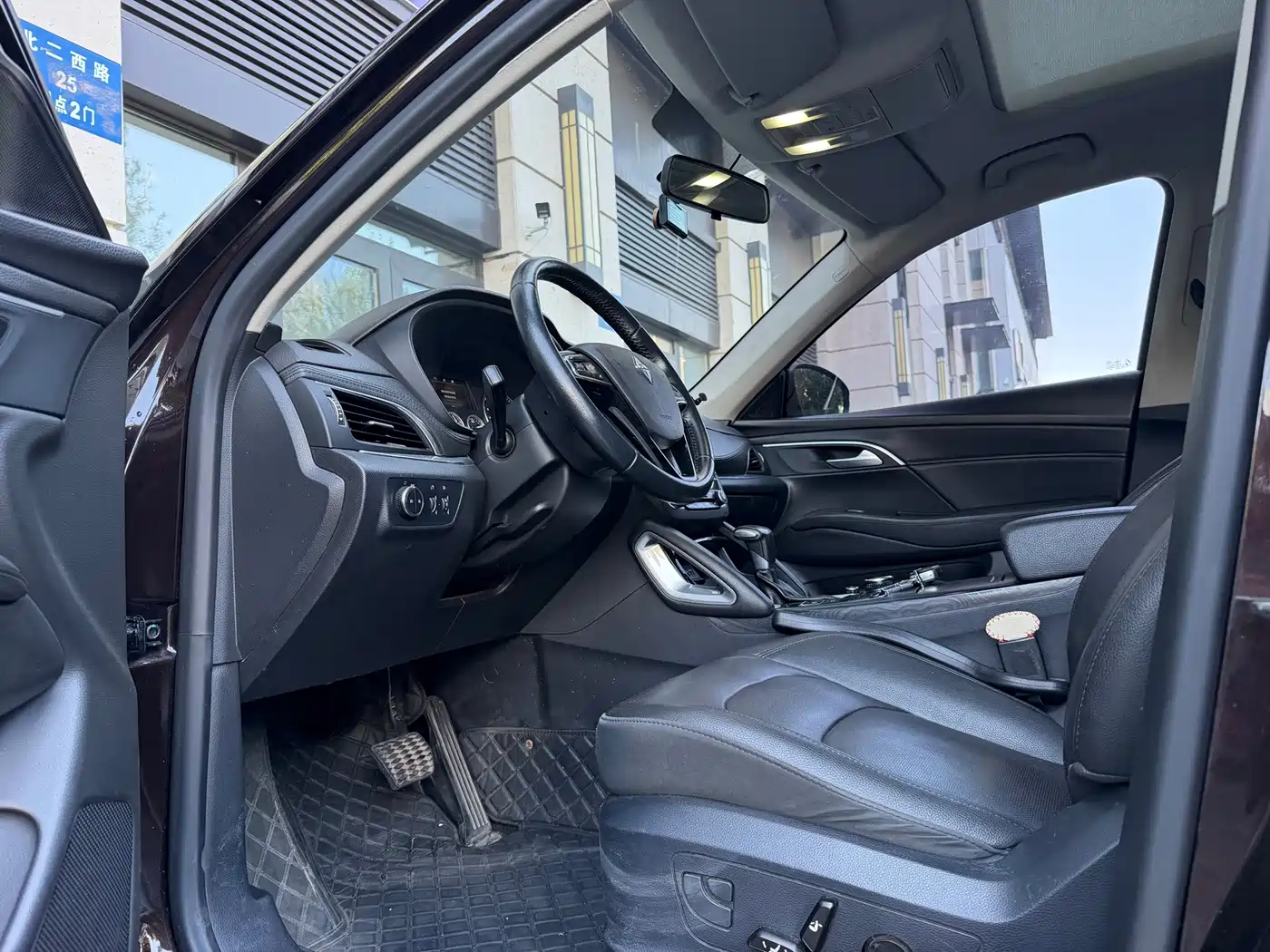 2019 Borgward BX7