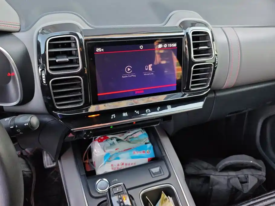 Photo 13 - Citroën Tianyi C5 AIRCROSS