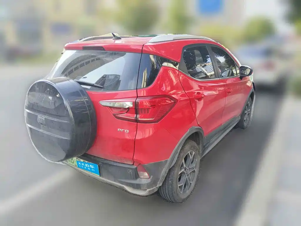 BYD Yuan Pro 2022 2021 401KM Luxury Model