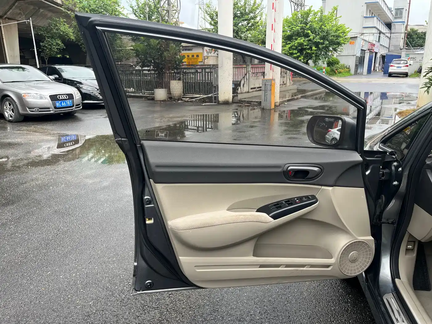 CIIMO CIIMO 2014 2012 1.8L Automatic