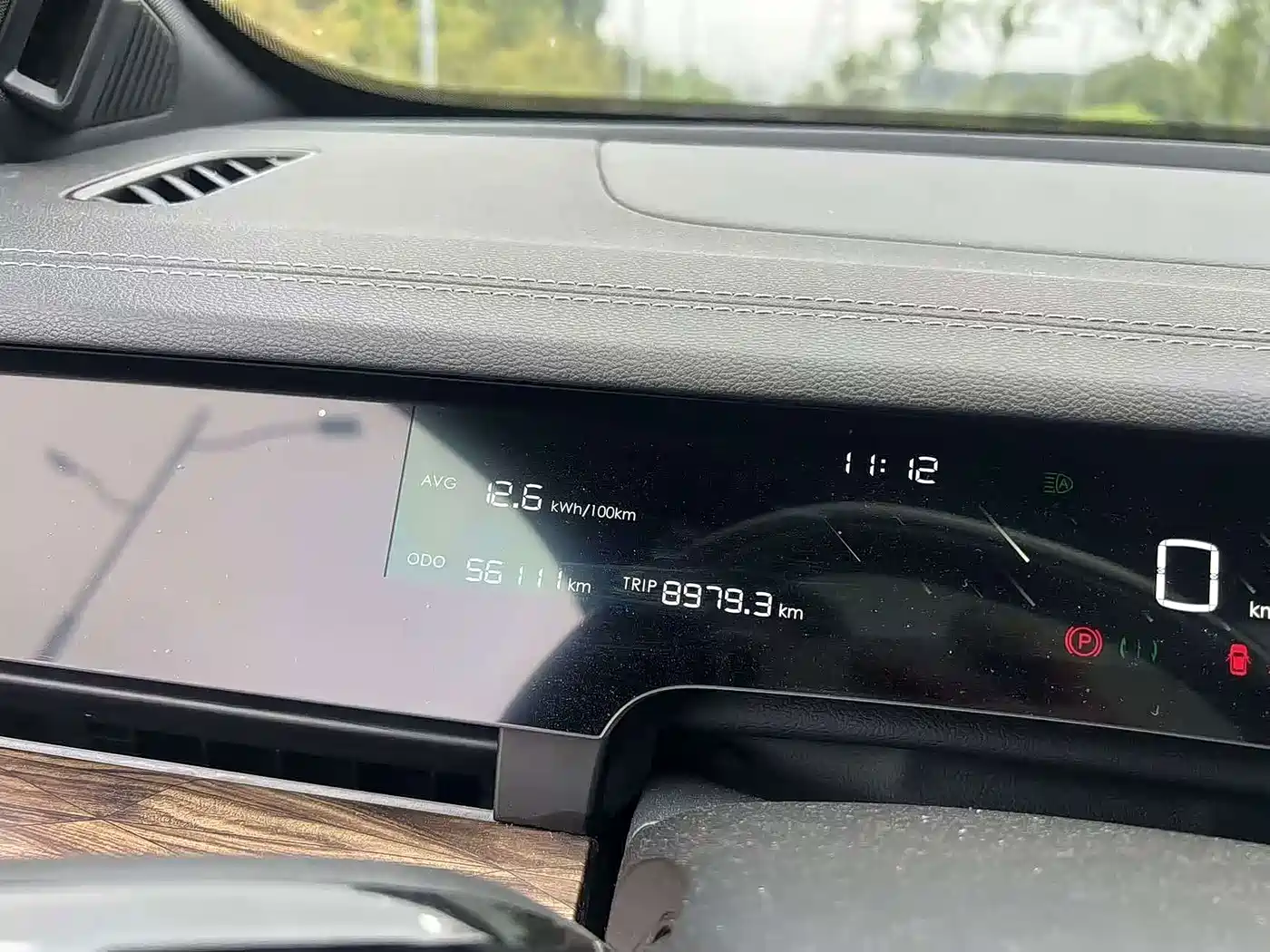 Nezha Auto Nezha S 2023 2022 Model Extended Range 1160km RWD Medium Edition