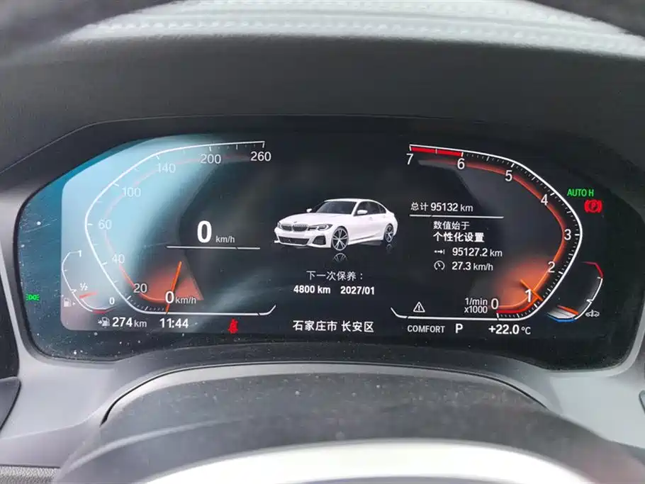 BMW 3 Series 2021 320Li M Sport Package фото 14