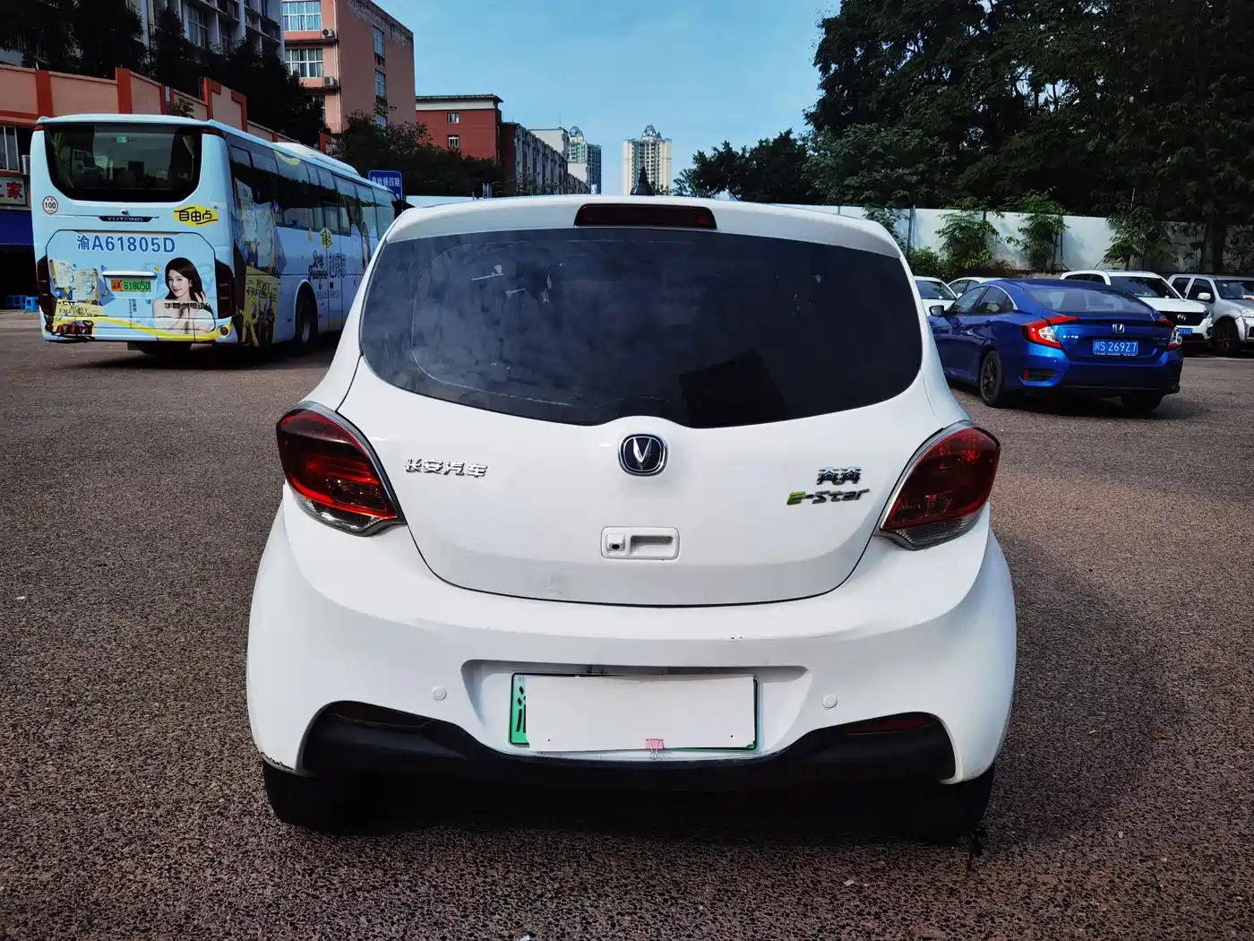 Changan Benben E-Star 2022 2022 Appreciation Edition Colorful LFP