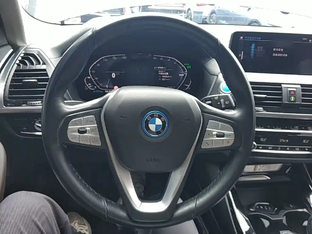 BMW iX3 2021 2021 Facelift Leading