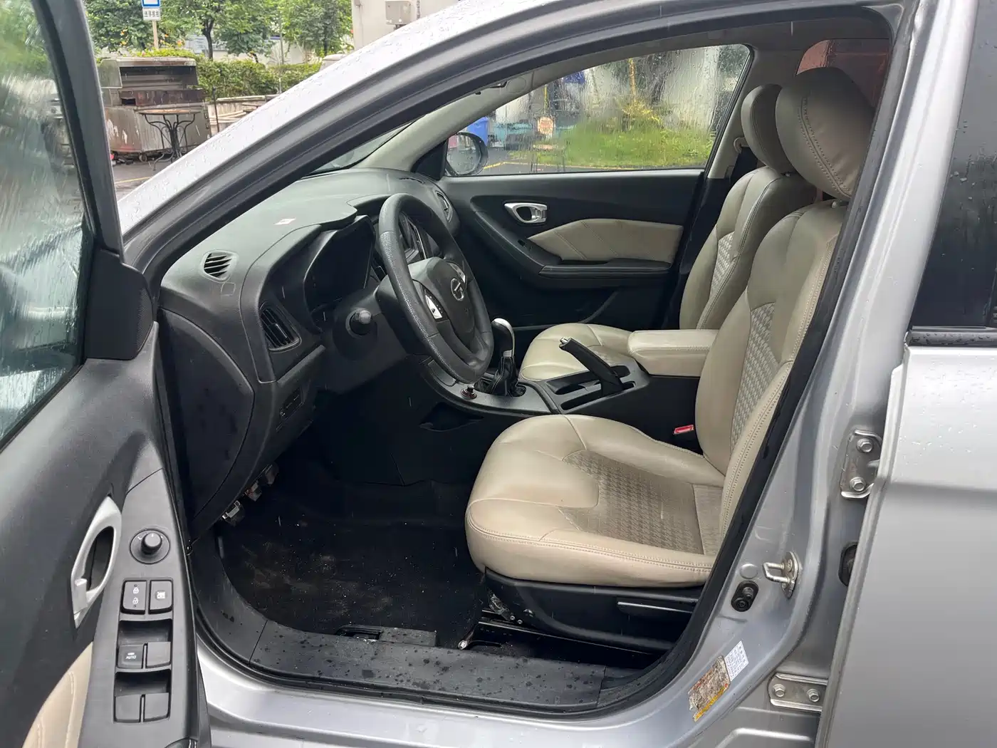 GAC Trumpchi Trumpchi GA3S Vision 2015 2014 1.6L Manual Luxury ESP Edition