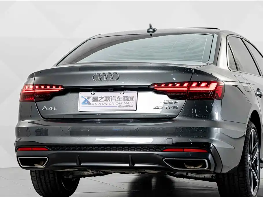 Audi A4L 2026 2025 2 Million Celebration Edition 40 TFSI Luxury Dynamic