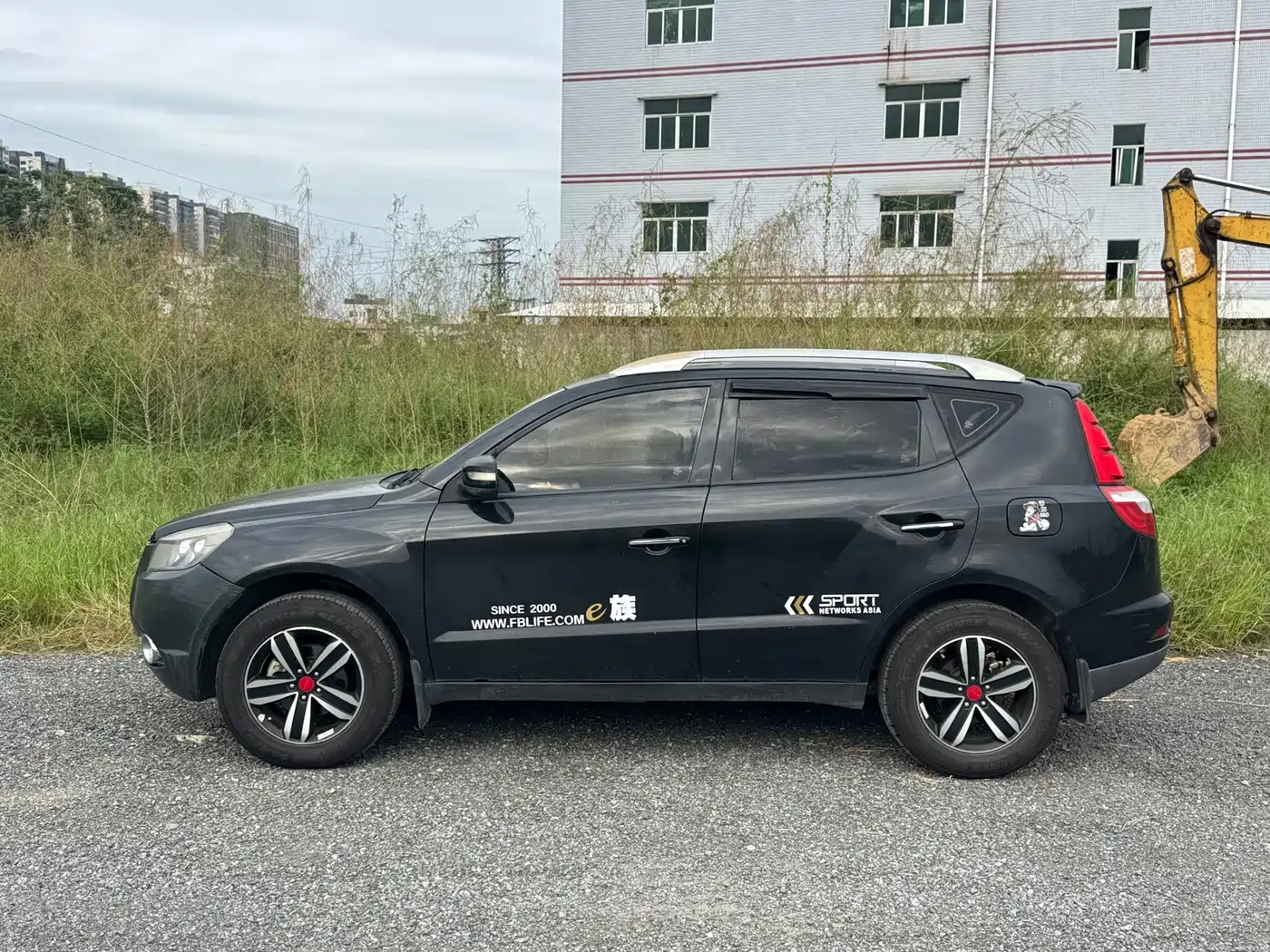 Geely GX7 2016 2015 Classic 1.8L Manual New Urban Type Upgrade China V