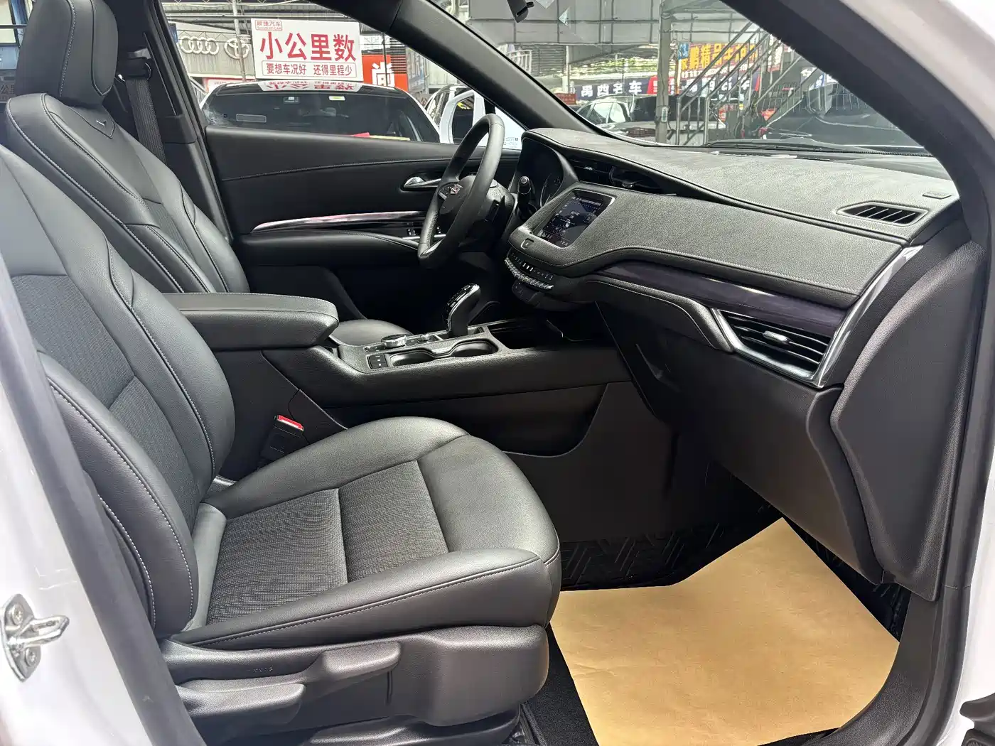 Cadillac XT4 2023 2022 28T FWD Style