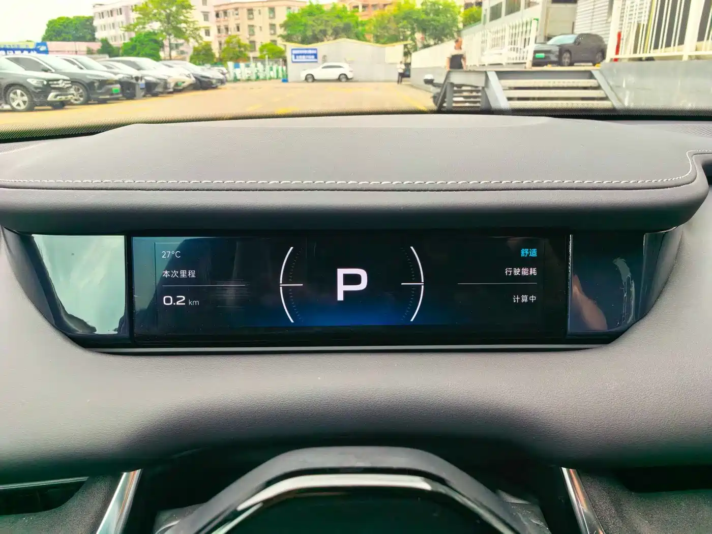Xiaomi Auto Xiaomi SU7 2026 2026 Standard Edition
