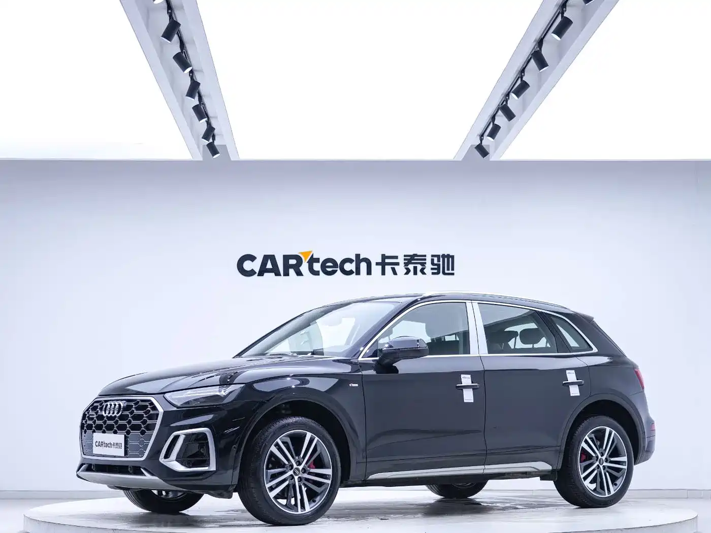 Audi Q5L 2022 Facelift 40T Luxury Dynamic
