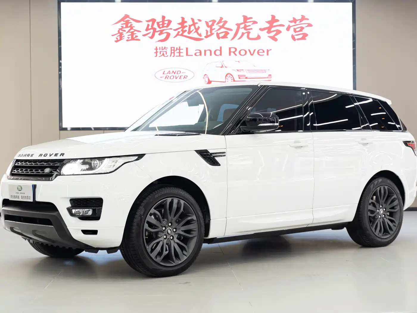 Land Rover Range Rover Sport 2017 3.0 SC V6 HSE DYNAMIC