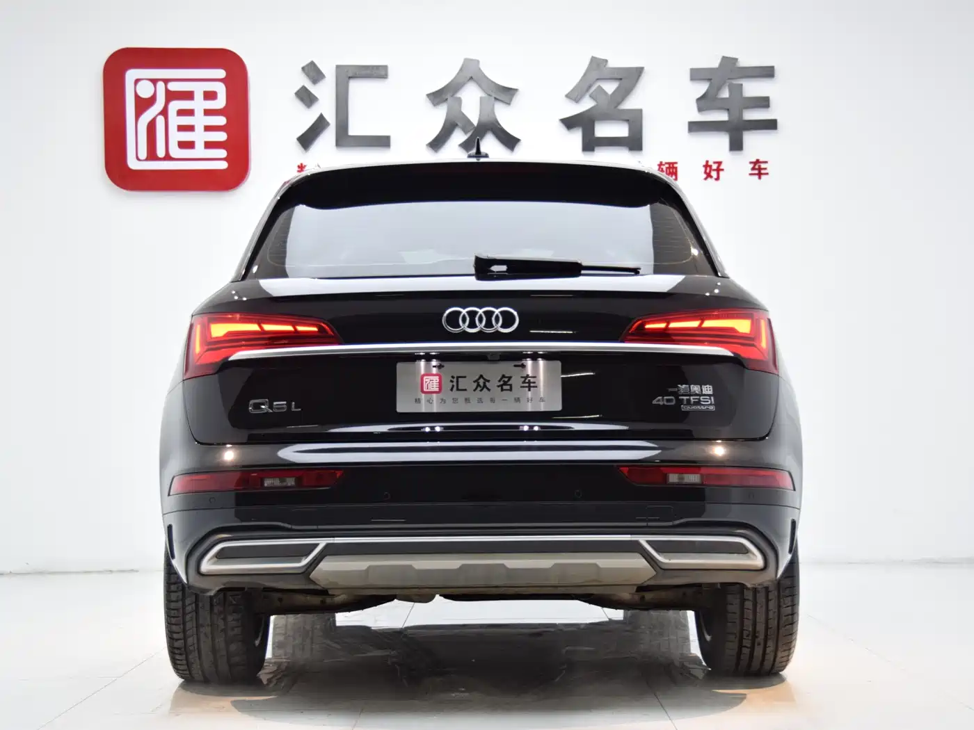 Audi Q5L 2022 Facelift 40T Luxury Elegance фото 17
