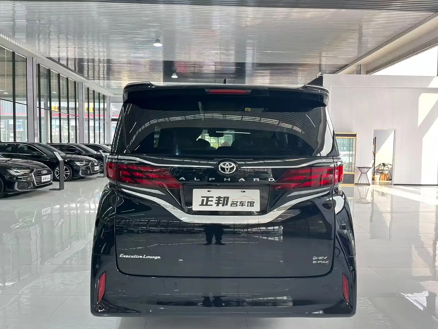 TOYOTA ELFA
