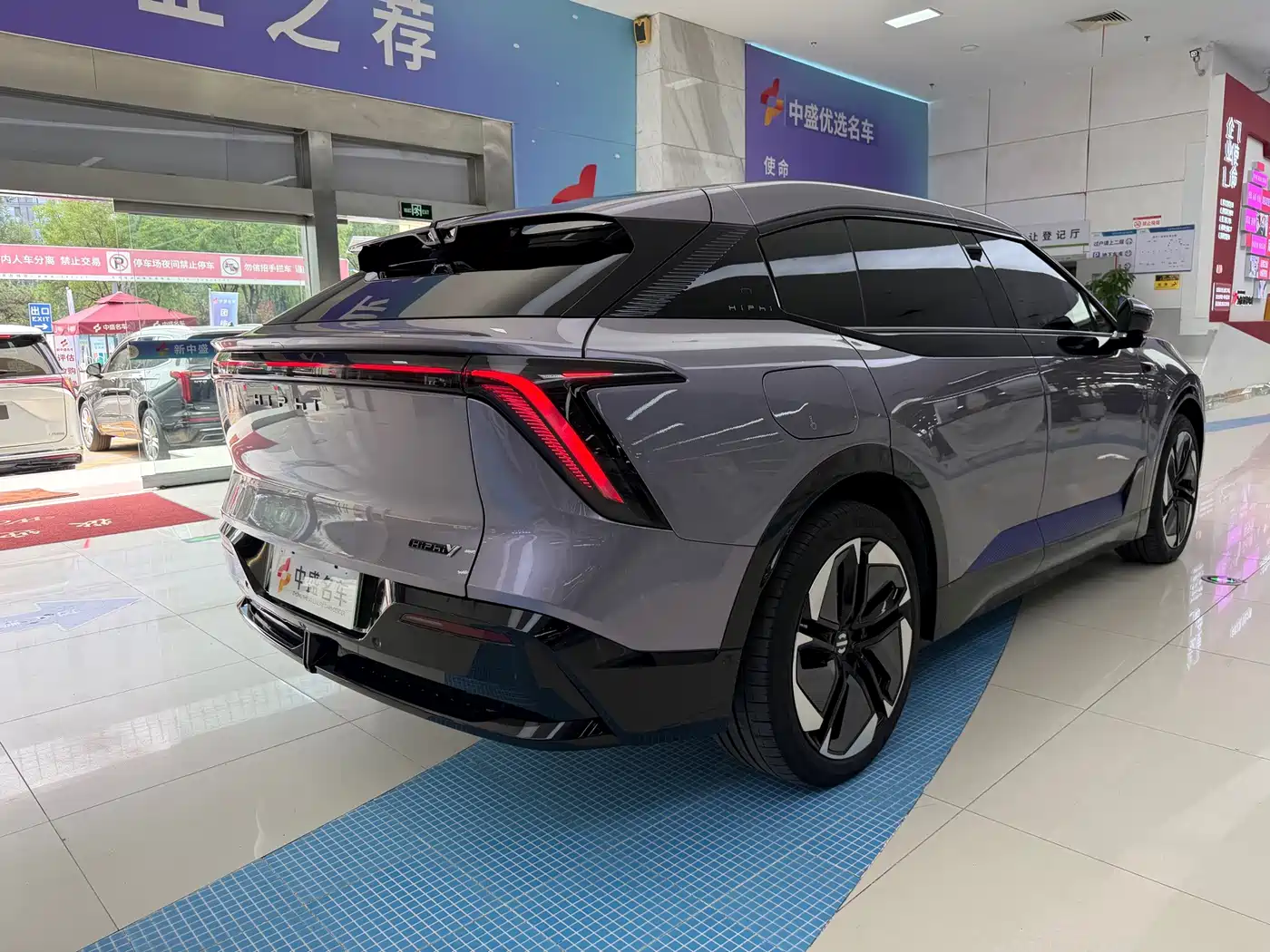 HiPhi Y 2023 2023 560km Elite Edition