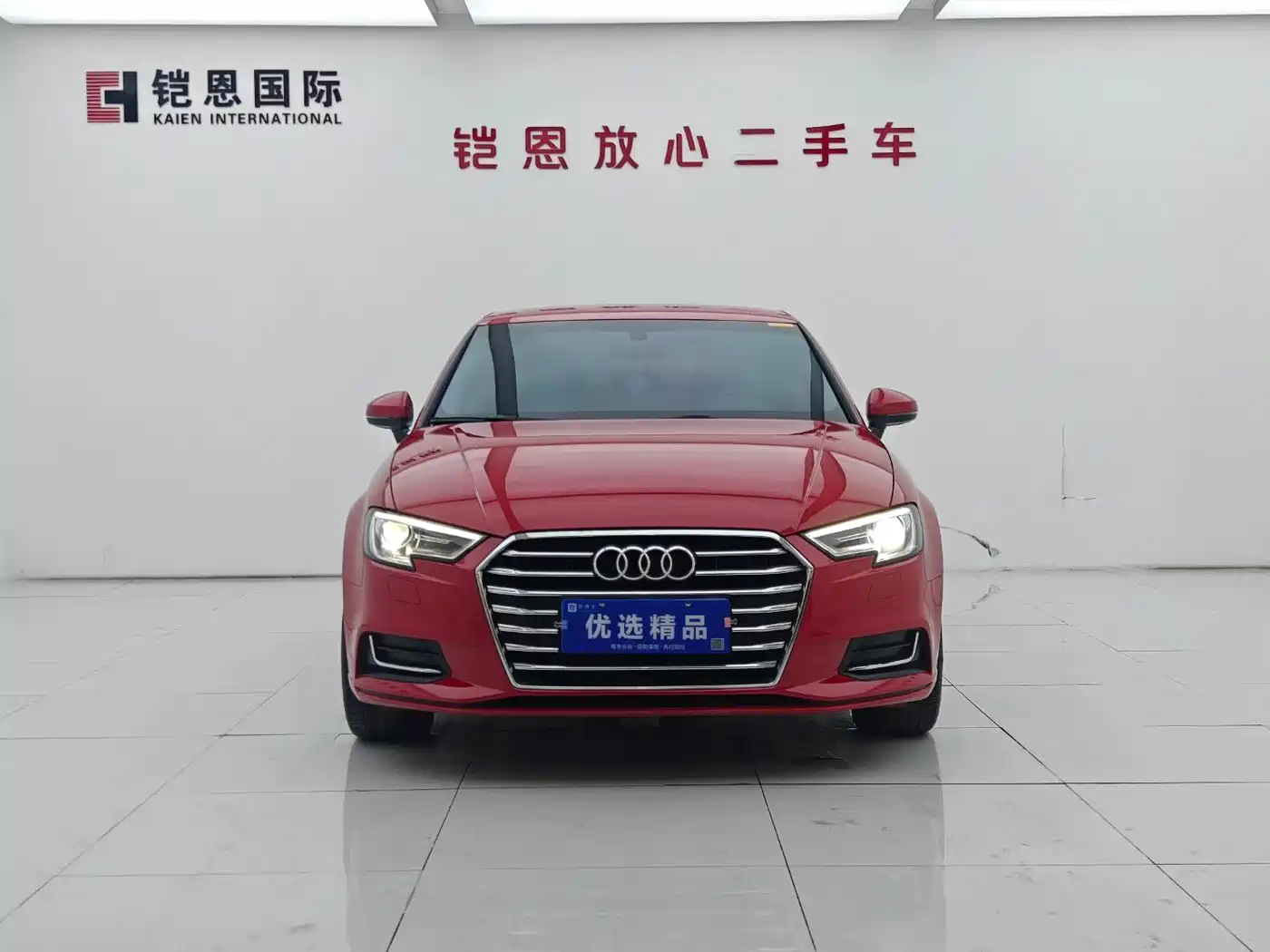 Audi A3 2020 Limousine 35 TFSI Progressive (China V) фото 2