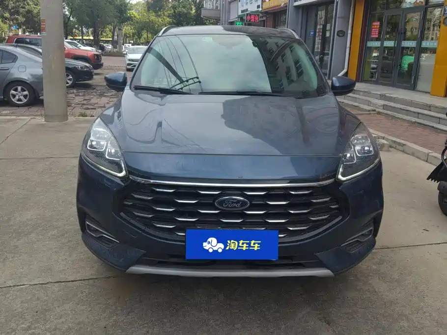 Ford Escape 2023 2020 EcoBoost 245 2WD Premium Edition