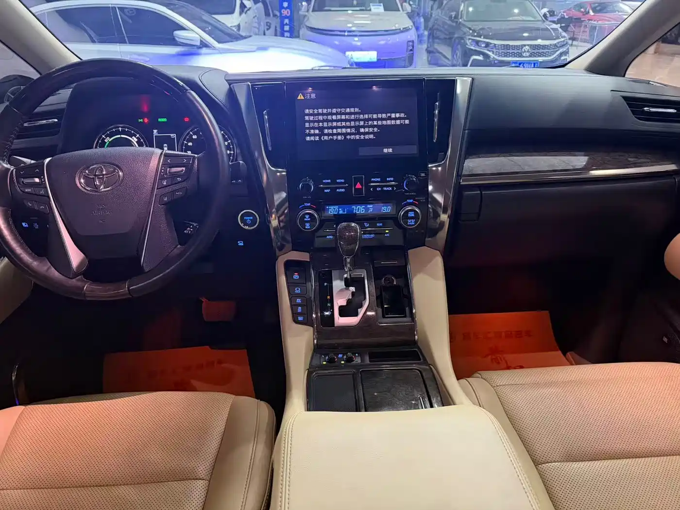 Toyota Vellfire 2021 Crown Hybrid 2.5L HV Premium Edition фото 6