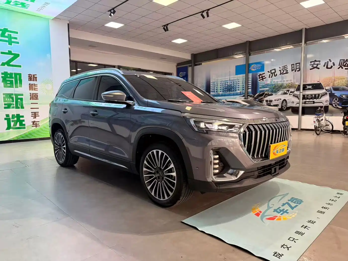 Jetour X90 2023 2023 Zilong 2.0T DCT Wushen Edition 5-Seater