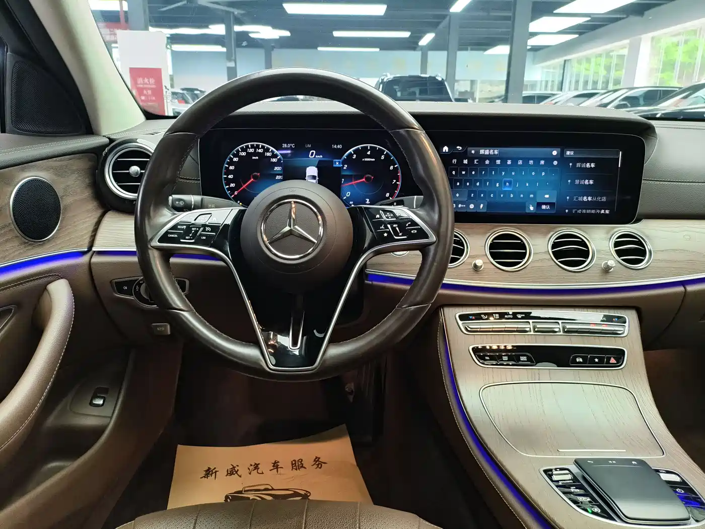 MERCEDES-BENZ E CLASS