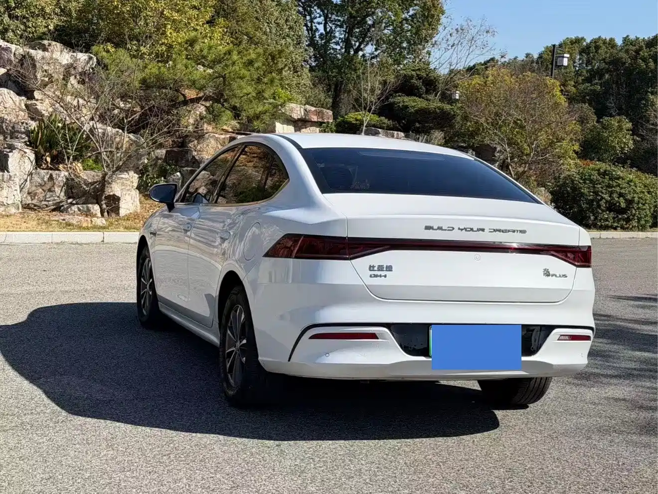 BYD Qin PLUS 2021 DM-i 55KM Premium фото 6