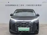 Фото 2 - BYD Xia