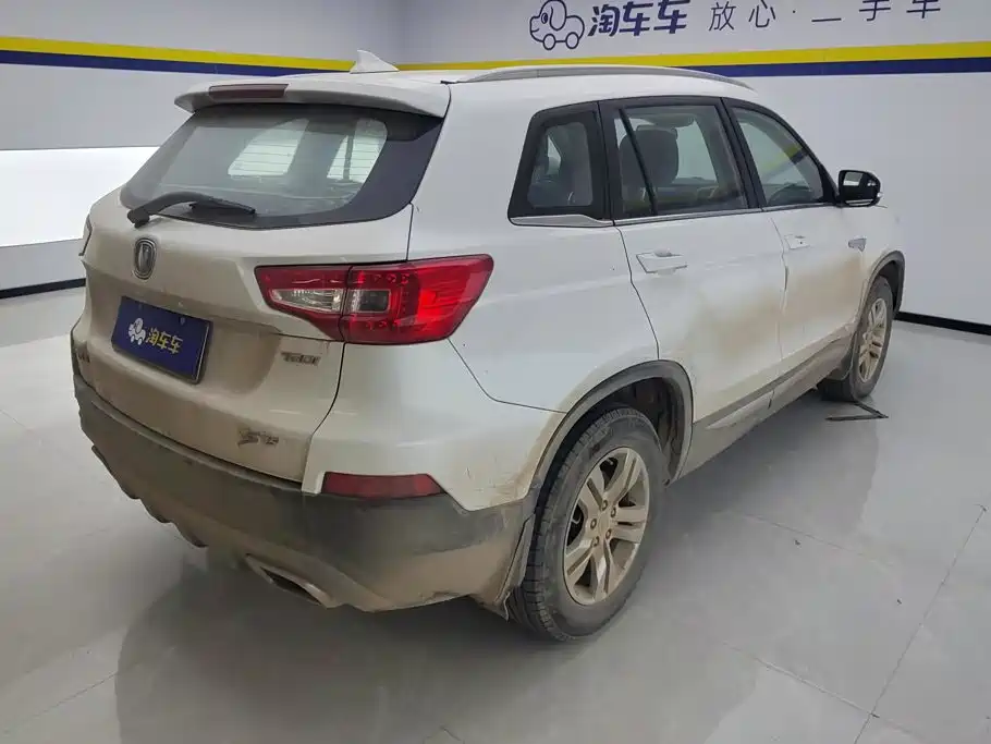 Фото 3 - Changan CS75