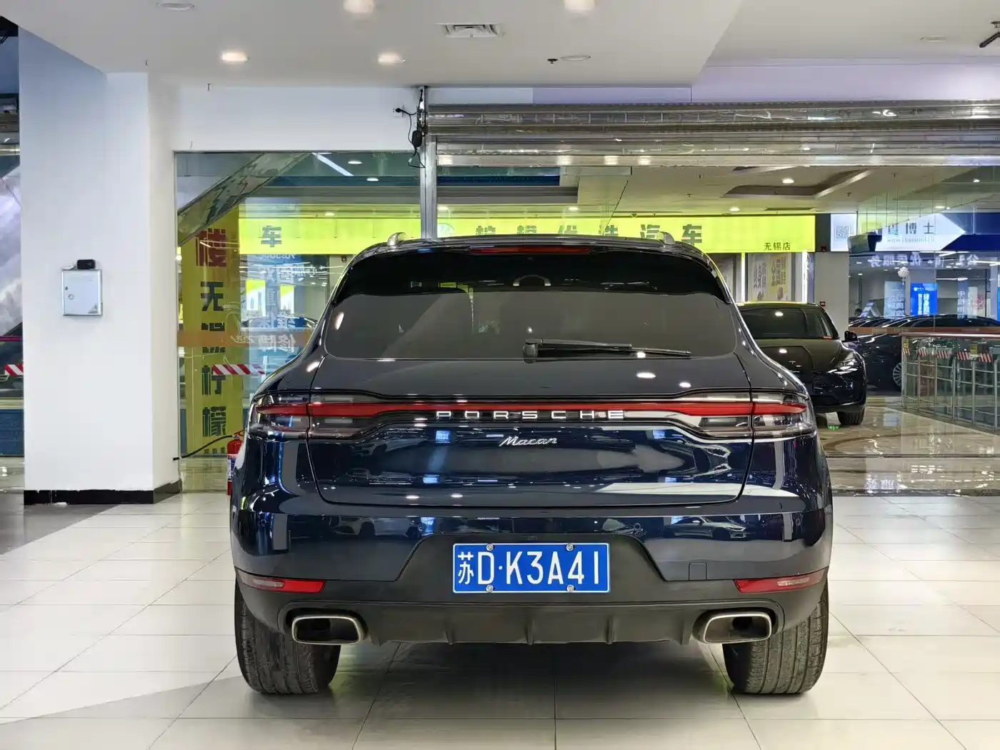 Porsche Macan 2021 Macan 2.0T фото 16