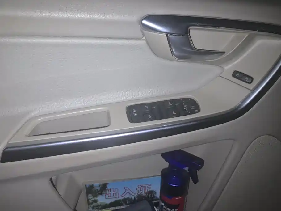 Photo 7 - Volvo XC60 (Import)