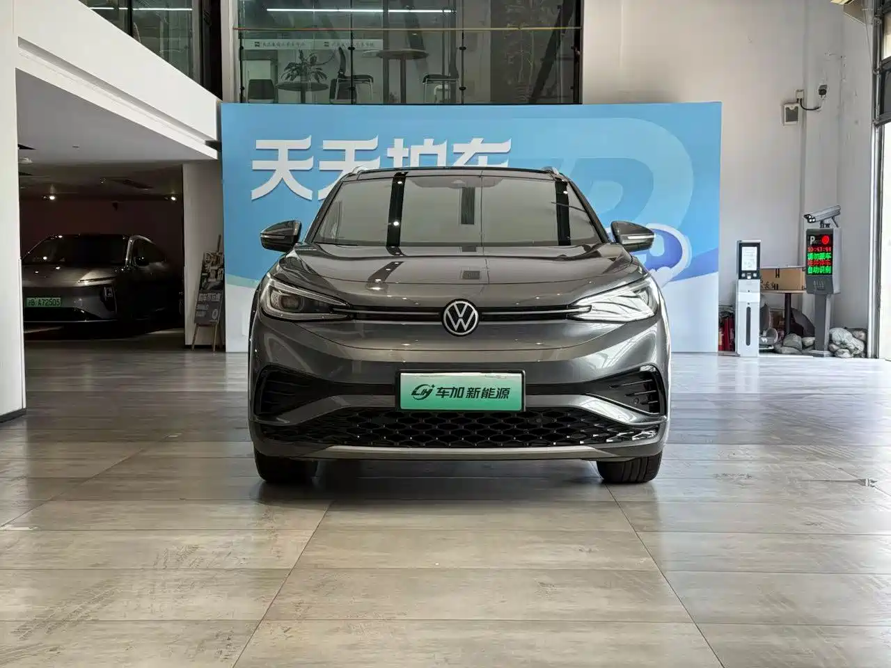 Volkswagen ID.4 X 2021 Pure+ Long Range Edition фото 2