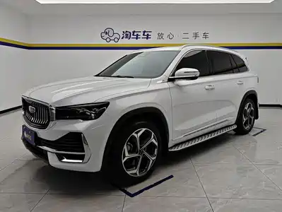 Geely Xingyue L